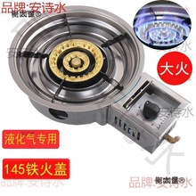 ���û�偠tȼ��Ƕ��ʽ�nʽ�����Һ��������偵ꌣ�ù�����̫��