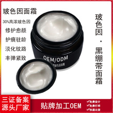 ھXɫ˪oaˮBoɫھX˪˪˪