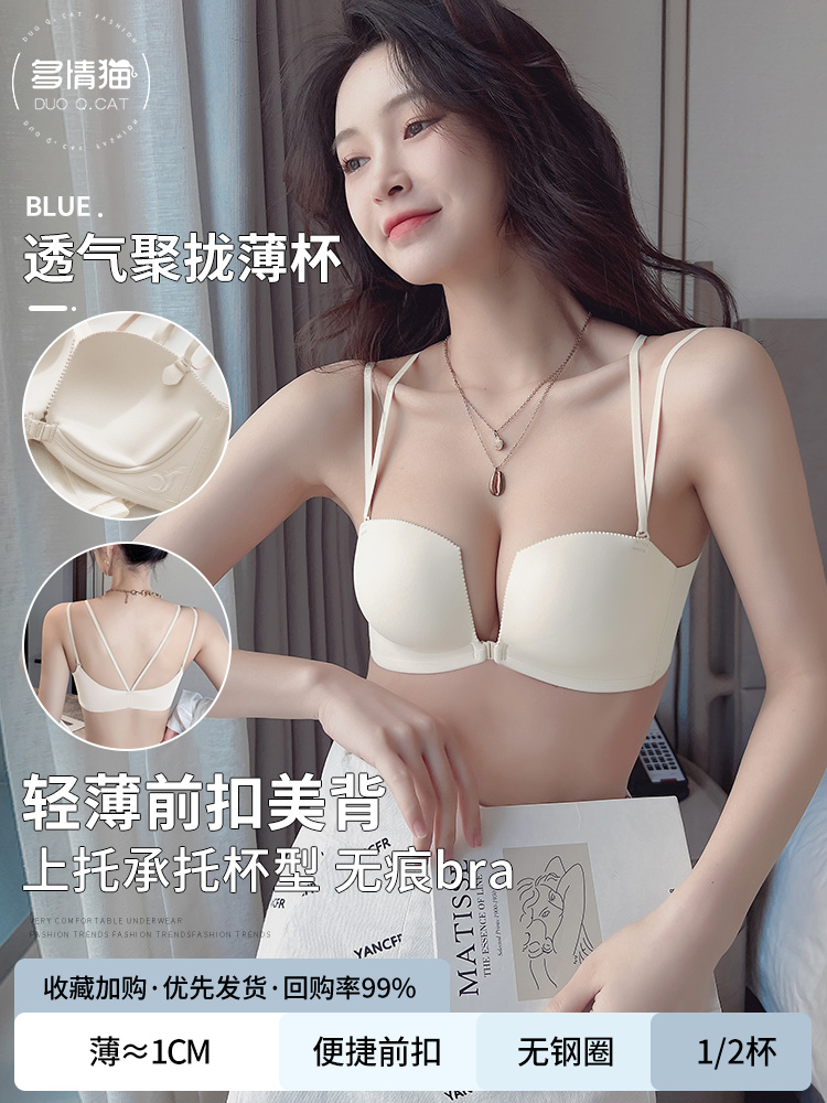 얇은 - 샴페인 컬러 단품 [얇고 얇은 모임 1.0cm]