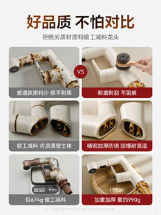 ?�̨ϴ�³�ϴ����ˮ���^�������l���g̨���ɫ����ˮ����ʽ��