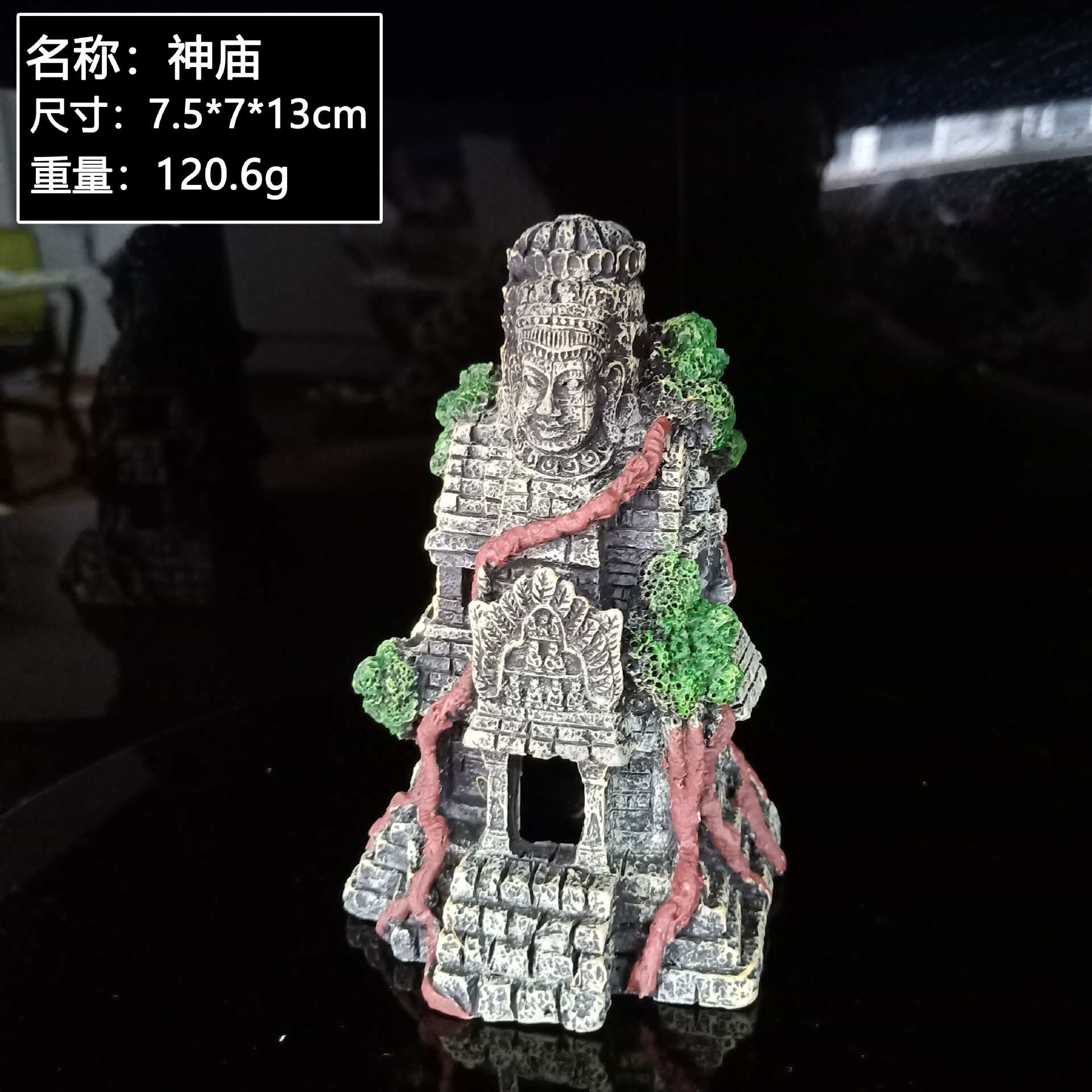 Templo budista montaña Dios templo estatua resina paisajismo artesanía bonsai decoración pecera natación peces acuario Casa de refugio