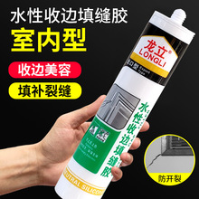 ˮ����߅�z �����z�����z��߅�������_���T���������a�z ��p�z