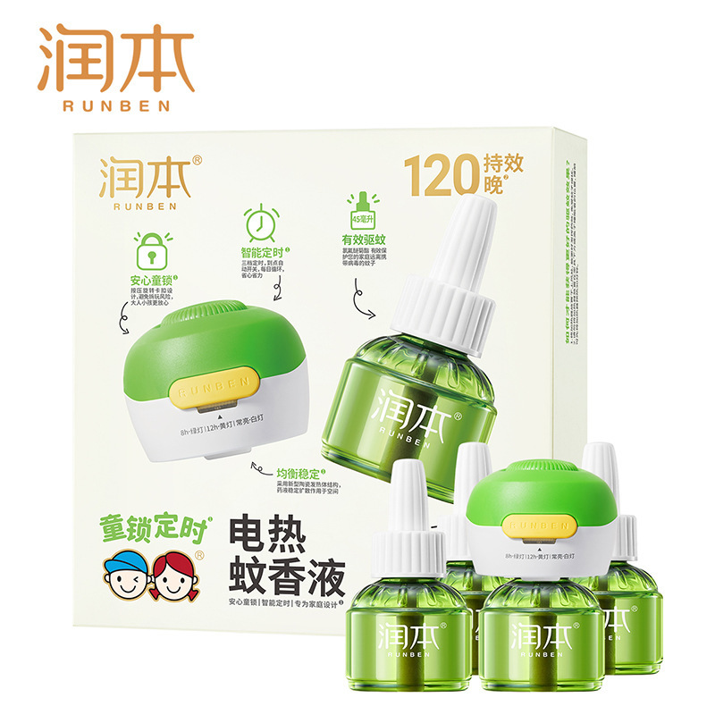 潤本蚊取り液無香型家庭用電熱蚊取り液蚊取り液防蚊液45mlホテル卸売り|undefined