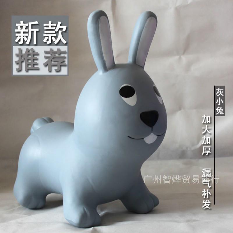 children inflation Toys Mounts Jumping horse enlarge thickening inflation Jumping deer Jumping rabbit kindergarten Riding Toys