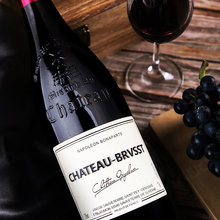 法國進口紅酒13%紀念版雕花瓶酒庄珍藏橡木桶干紅葡萄酒代理批發