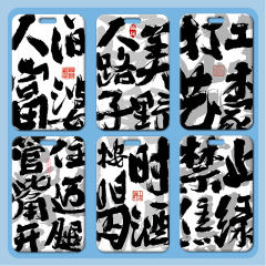 Prohibited wholesale plastic slide cover student school meal card ID badge card holder small cartoon work card access card