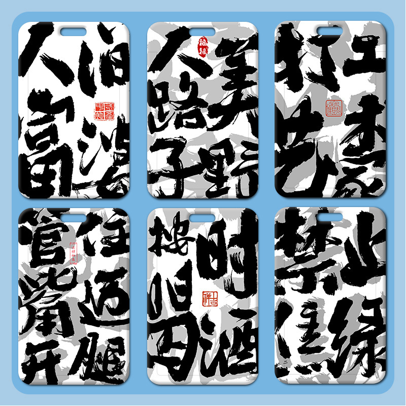 Reprehenderit qui in ea