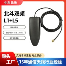 ܇�d�쾀��܇������λ����bd+gps�pģ��������̖���������쾀