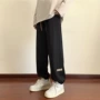 九分加大码宽松春秋卫裤