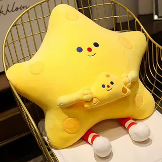 可爱黄油芝士星星抱枕生日床上抱枕可爱女生毛绒玩具礼品