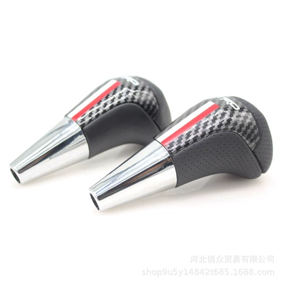 Cross-Border Wholesale of 8mm Car Gear Shift Knob Accessories Suitable for Toyota Highlander