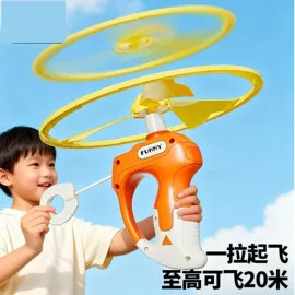 发光玩具;减压玩具;戏水玩具