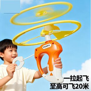 ��ͯ������ҹ���w�P�w�����ְֳl�䏗���w��������������߰l��