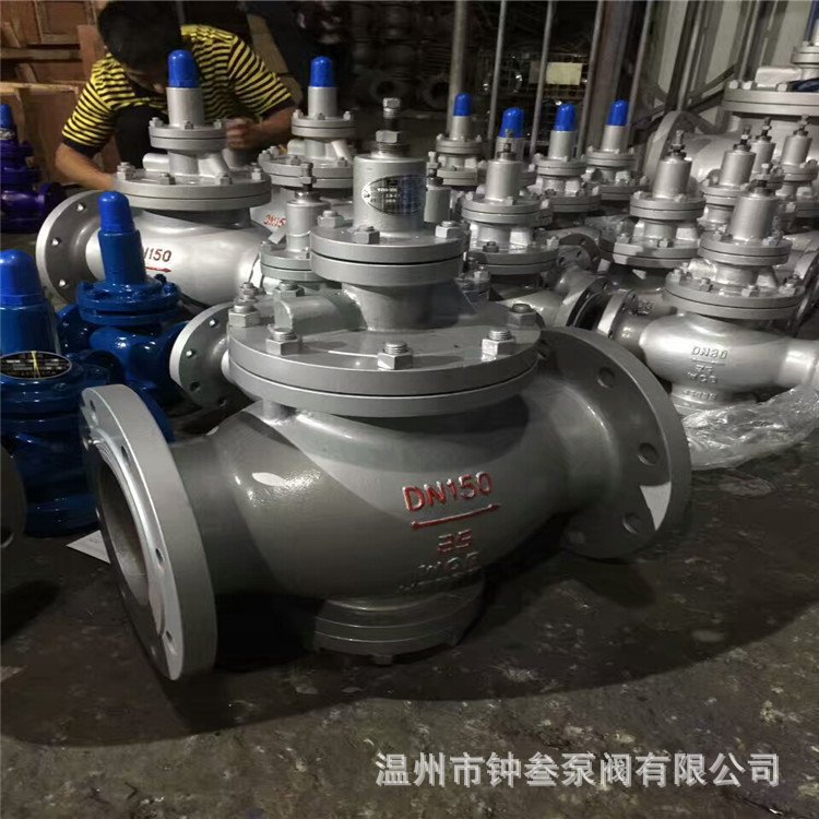 Y43H-64C DN65 硬密封蒸汽式铸钢减压阀 Y43H 活塞式法兰减压阀