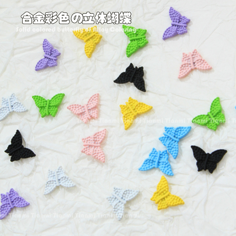 2022 live explosions color alloy nail jewelry simple three-dimensional butterfly four-leaf clover alloy jewelry wholesale