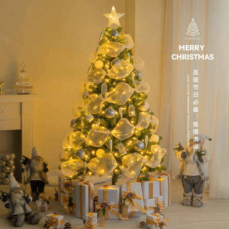 2024 nuevo árbol de Navidad doméstico paquete de cifrado a gran escala decoración de Navidad en decoración de decoración de escenas
