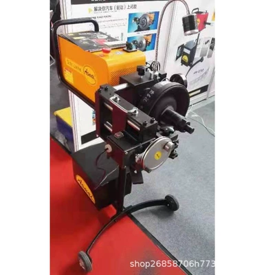 Multifunctional automobile brake disc CD-ROM machine disc grinding machine optical brake disc machine optical disc machine brake drum optical drum machine (Əyləc diski təmiri)