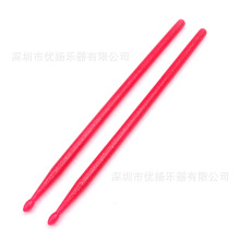 �����İ� ��ɫ���Ϲİ� ���ӹĹİ� ���ùİ� ��ɫ�İ����ӹ� 5A