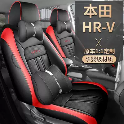 Cushion Full Surround Interior Accessories: Modelə uyğun (Original) oturacaq örtükləri