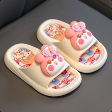 ��ͯ��ЬŮͯ��ͨ2024�¿��ļ��҃ȾӼ�ϴ��ܛ�׿ɐ۷�����������