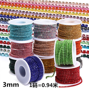 3mm�Ӿɫˮ�צ朲�ɫ����ˮ�����ܼ���ץ�DIY���b�^���
