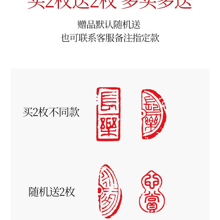 (2개) 완성된 서예 및 그림 도장 조각 서예 소형 도장 나무 고무 인장 칠기 부채 인장 중국화 목제 도장