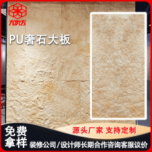 puʯƤ�Rķʯ��Ȼʯ�������Ұ��Ļ�ʯ�������⠝���÷�ʯ�Ġ���