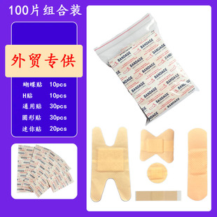 �羳�S�����M���b�����NPE��ˮ͸��ָ���N���ζ�NҎ��󄓿��N