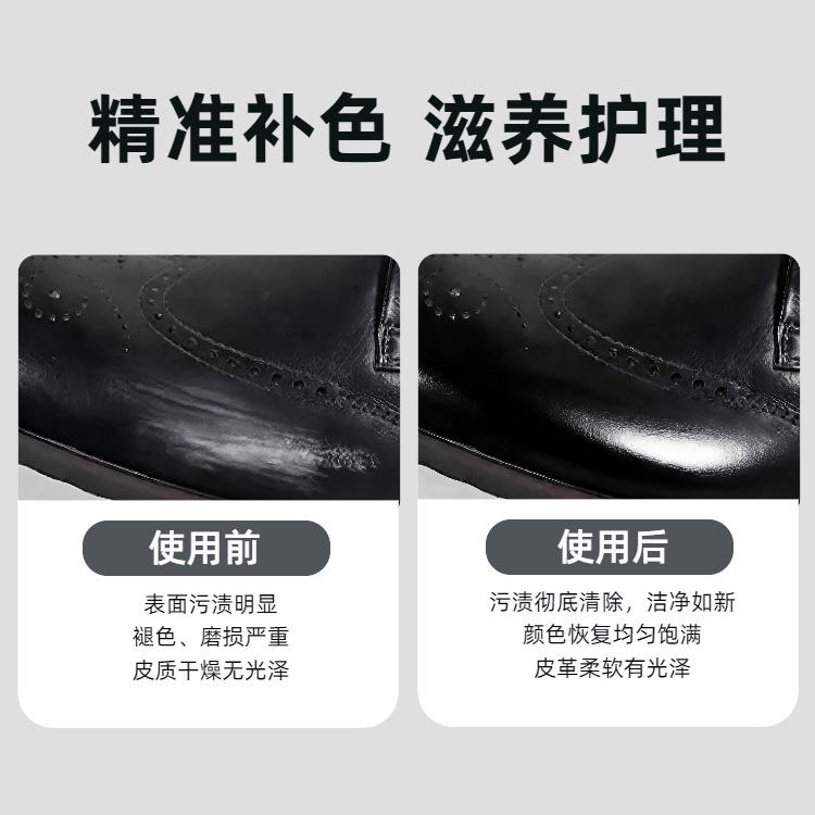 ������Ƥ�����������װ��Ƥ�����Ͳ�ЬƤ�»����Ϲ���ಹɫ��ɫ