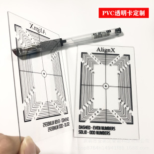 �S�ҹ���pvc��͸͸�������п��̶�͸����pet͸����Ƭ��͸��ĥɰ��