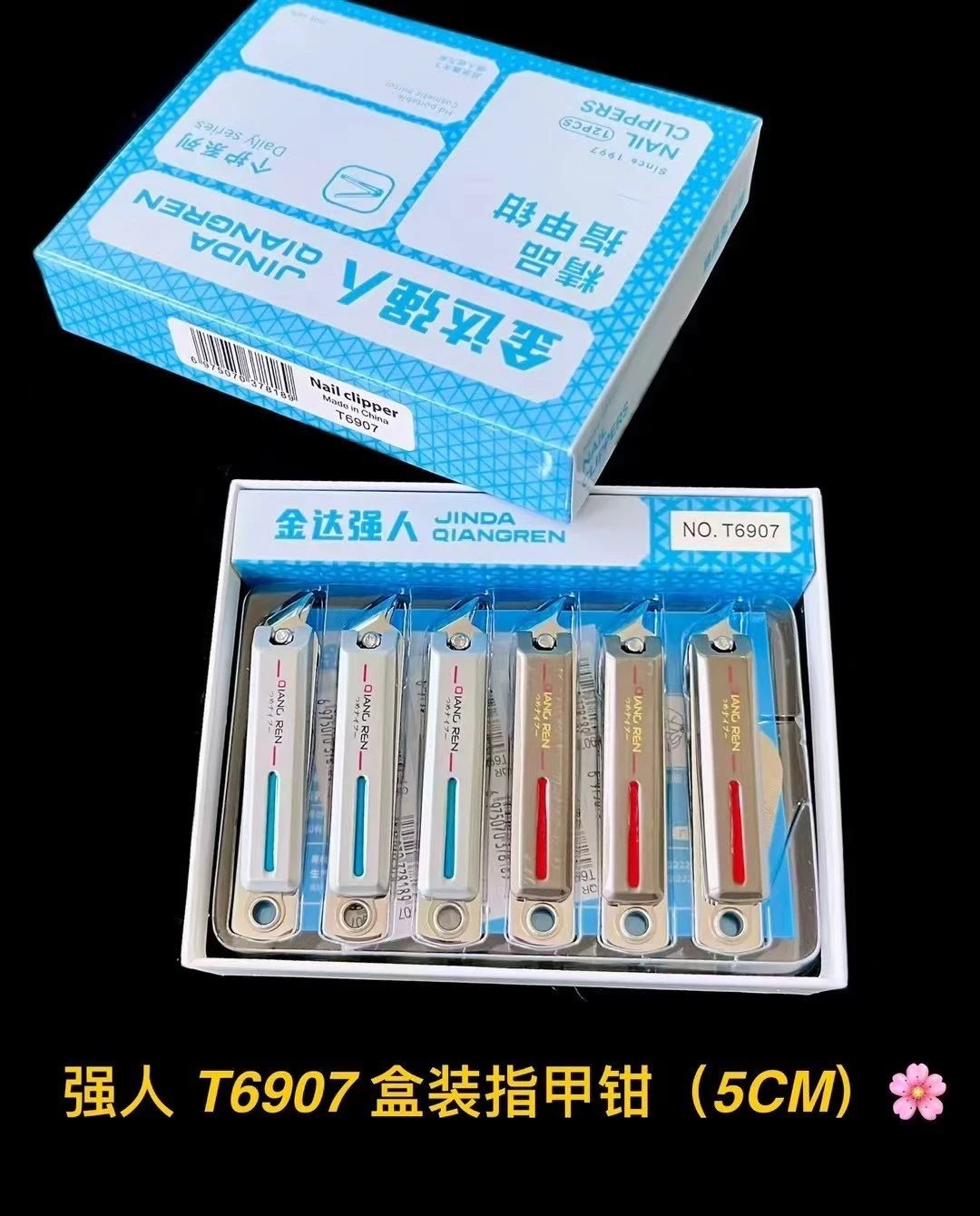 Cuchillos de uñas Jinda Strong 100 cortadores de uñas grandes, medianos y pequeños, cortaúñas de boca plana y cortaúñas de boca oblicua al por mayor