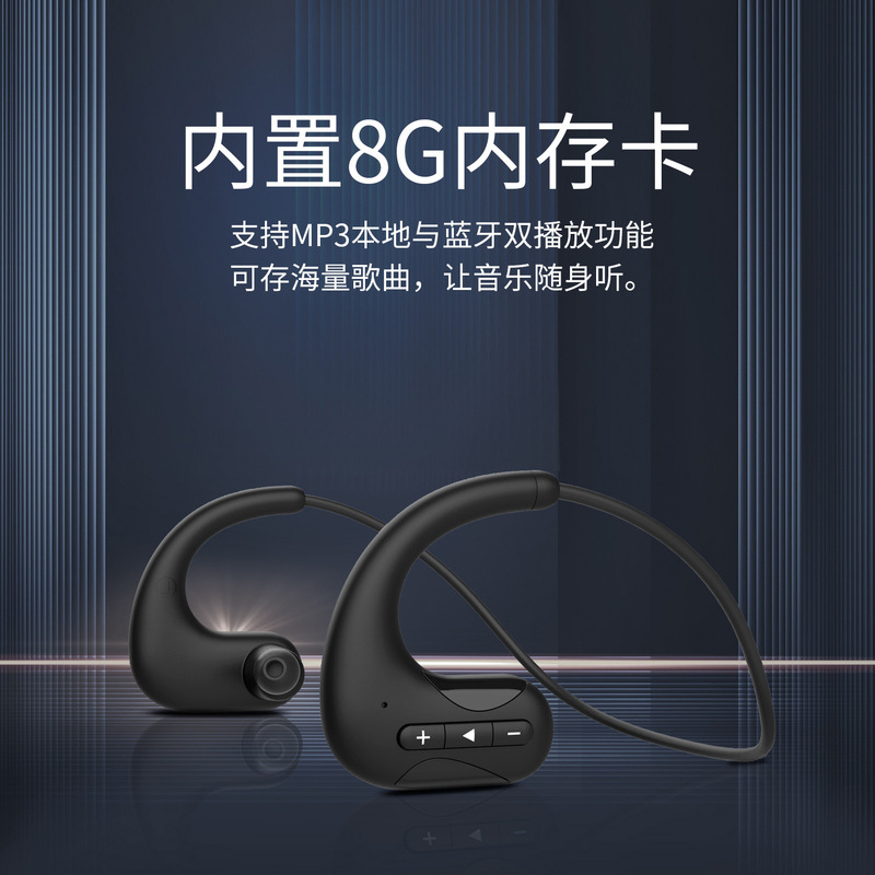卸売り無線入耳式八級防水イヤホン内蔵8gb水泳mp3潜水運動ランニングbluetoothイヤホン|undefined