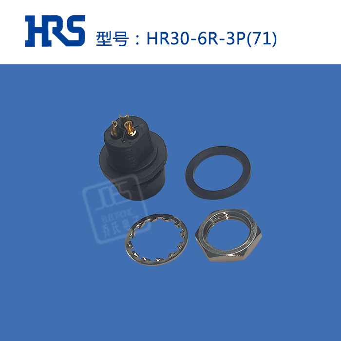 hrs Բ�������� HR30-6R-3P(71) hirose ���ղ�ͷ ���� ��ˮIP68