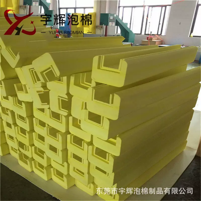 发泡长条汽车防撞防刮门缝卡条 线切割空心EVA泡棉家居防撞条