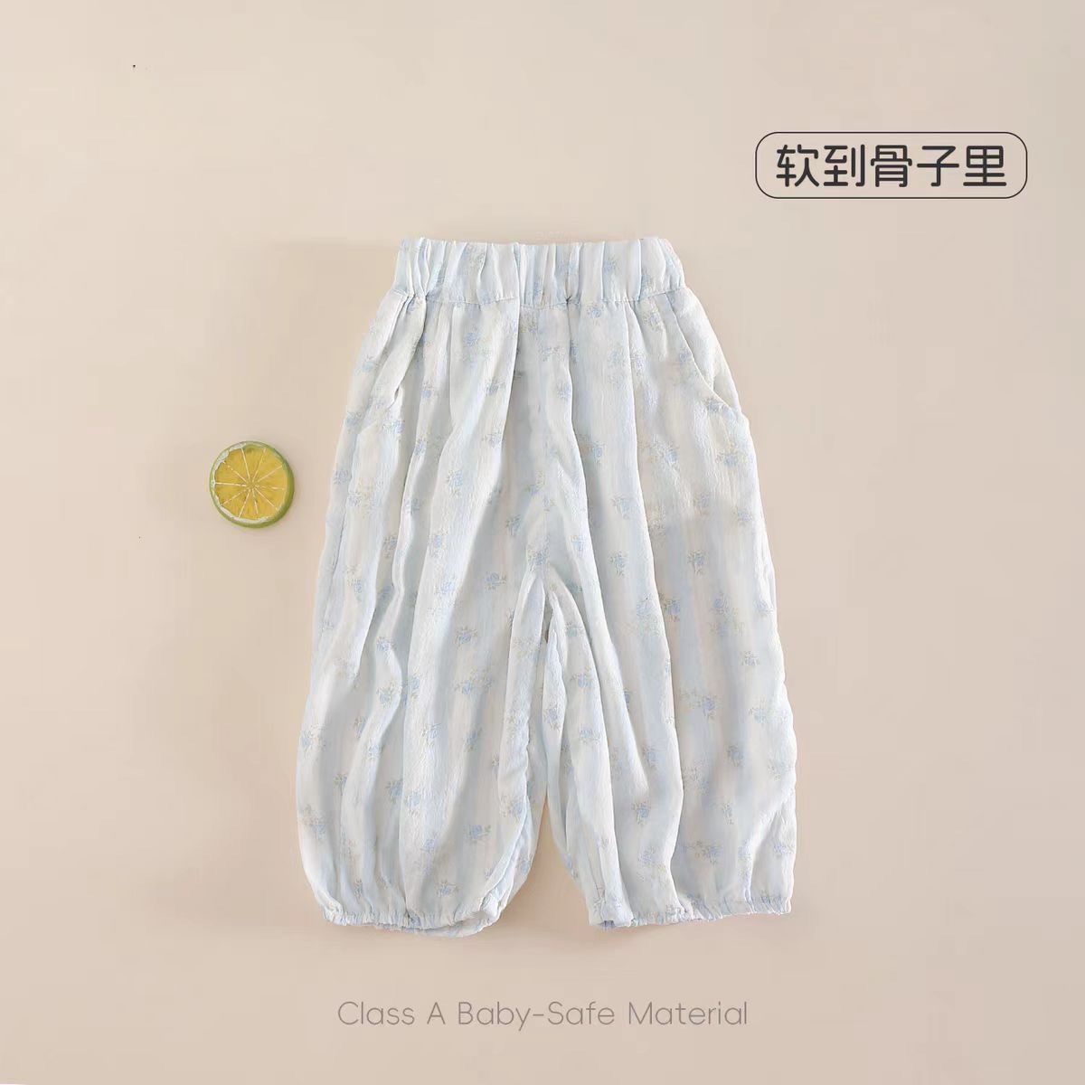 Girls Summer Suit 2025 New Baby Short-Sleeved T-Shirt Tops Baby Summer Light Anti-Mosquito Pants Loose Pants