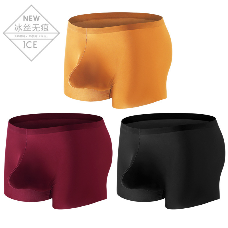 Spring and Summer new ice silk underwear men's Seamless boxers breathable gun egg separation quick-drying boxers solid color shorts