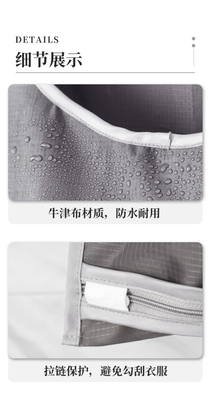 【防尘脏衣袋】详情页_10.jpg_800x800.jpg