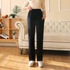 Autumn thin silk casual trousers for pregnant, plus size, loose straight fit