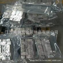 主营 铝钨合金 铝钨50 AlW50铝钨合金 铝铌 铝镍 纯铝锭 铝铈