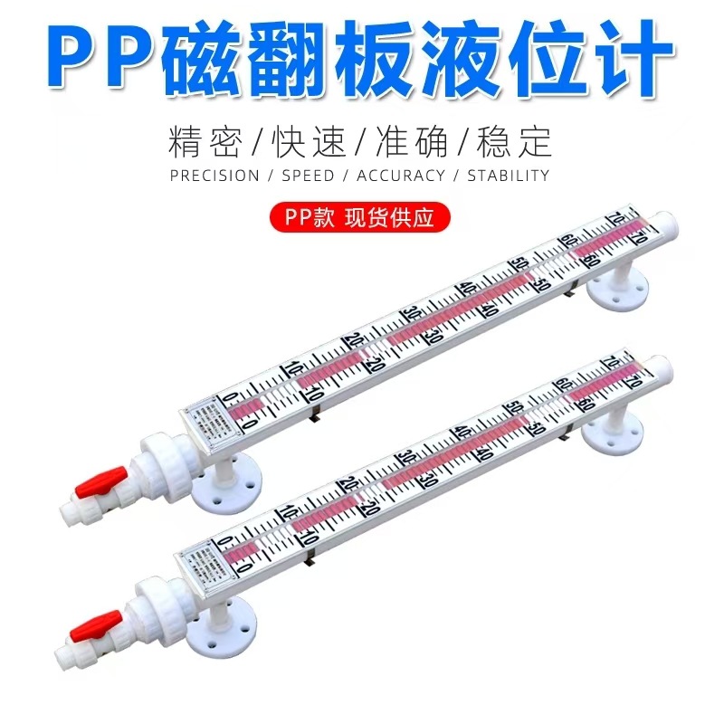 微信图片_20250216094716