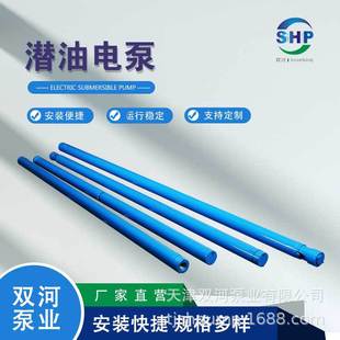 QYDB����늱øߓP�̟�ˮ��SH143QYDB20-2000�� �؟ᾮ�ßo�S����