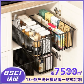厨房置物架;收纳架;沥水碗架