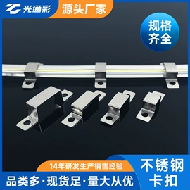 其它LED配件;其他灯具配件;灯具套件