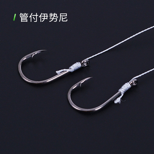 Iseni fishing hook, hand pole silver carp and bighead carp fishing hook, explosive hook, silver carp and bighead carp fish hook, flip hook set