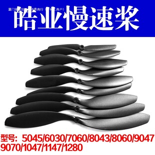 HY�I5045 6030 7060 8043 8060 9047 9070 1047 1147����С�ט�