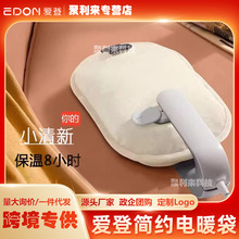 edon�۵�ůˮ����늿�ů�֌�ů����Ů�����ů�����늟�ˮ������