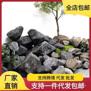 Stone Foam Fake Stone Props Photo Ornaments Internet Celebrity Window Landscaping Decoration Rockery Carving Wholesale