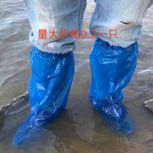 Disposable Rain Shoe Cover Waterproof Shoe Cover Outdoor Drifting High Barrel Protective Foot Cover Children's Rain Boots Cover
