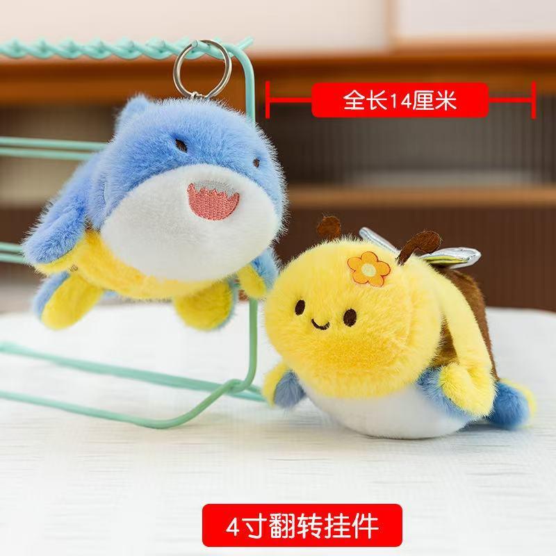 Shark, bee