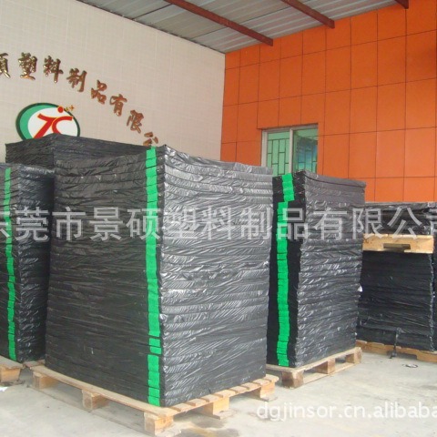 厂家直销拉杆箱外壳PE板、箱包内衬PE板。